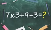Parents Stumped By Primary School Maths Puzzle That's Sparking Online Debate