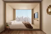 PUBLIC Hotel NYC Review: Is This Ian Schrager's Minimalist Masterpiece Worth the Hype?