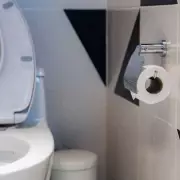 Public Toilet Warning: The Hidden Dangers You Never Knew About