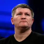Ricky Hatton's Tragic Final Hours: Inquest Reveals Boxing Legend's Cause of Death