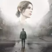 Silent Hill 2 Remake Release Date Finally Confirmed for Halloween Season