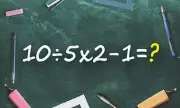 Simple Maths Equation Sparks Fiery Debate: Can You Solve 6÷2(1+2)?