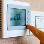 Stop Wasting £100s on Heating Bills! The Simple Thermostat Mistake Costing UK Households