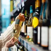 Supermarket Wine Secrets: How to Spot Award-Winning Bottles Without Breaking the Bank