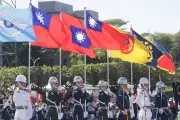 Taiwan Implements Sweeping Ban on Officials Attending Chinese 'Retrocession' Events