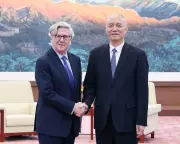 Telegraph Sale in Turmoil as Chinese Bidder Faces Spy Ring Allegations