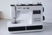 The Ultimate Guide: Best Sewing Machines for Beginners in the UK 2024
