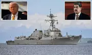 Trump Sends US Destroyer Within Seven Miles of Venezuelan Coast in Dramatic Show of Force