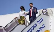 Trump's Son and Daughter-in-Law Touch Down in Israel as Former President's Gaza Peace Plan Hangs in Balance