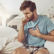 Urgent Health Alert: UK Agency Warns Brits About Serious Strep A Infections