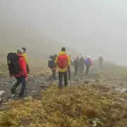 Urgent Search for Missing American Tourist on Scotland's Isle of Skye as Police Launch Major Operation