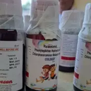 WHO Issues 'Deep Concern' Over Mysterious Child Hepatitis Outbreak As Cases Surge Worldwide