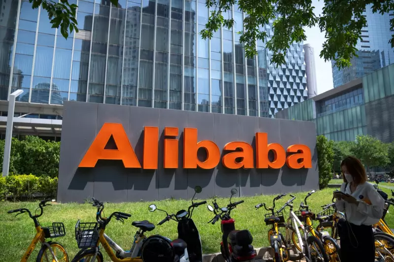 Alibaba Cloud Revenue Jumps 34% as AI Demand Soars