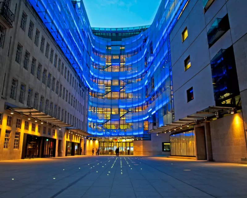 BBC Board Member Quits After Being Excluded from Bias Crisis Talks