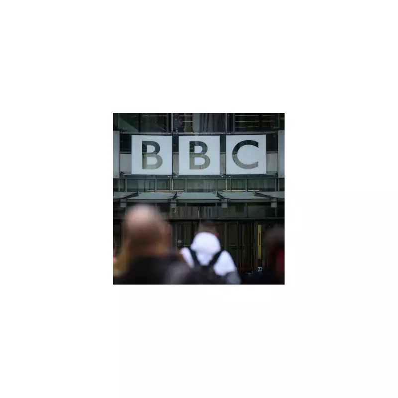 BBC Faces US Watchdog Probe Over Edited Trump Speech in Panorama