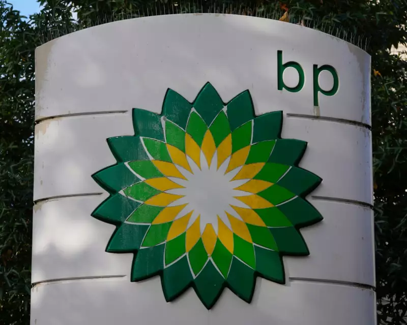 BP Profits Plunge as Asset Sales Fail to Offset Oil & Gas Downturn