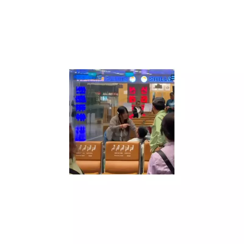 Flight Fury: Passenger's Airport Meltdown Delays Plane After Heated Argument With Girlfriend