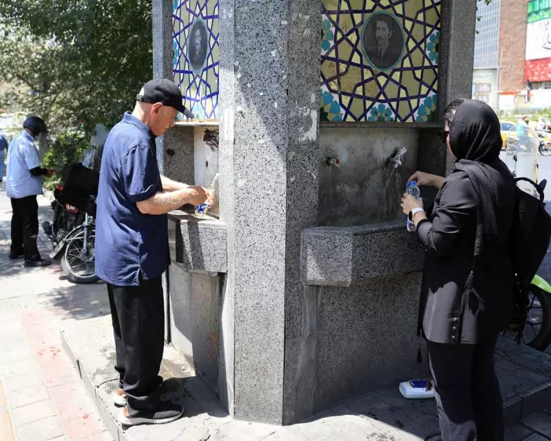Iran's Water Crisis: Mashhad Dams at 3% Capacity as Drought Worsens