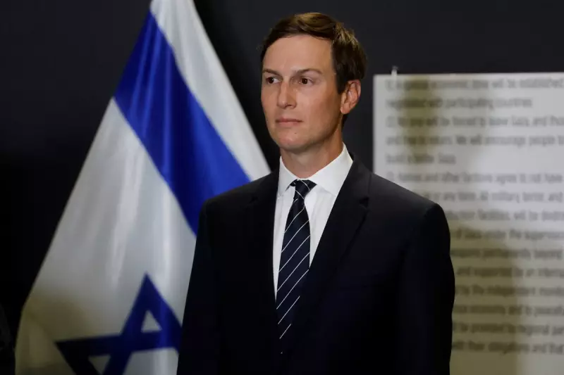 Jared Kushner's Controversial Belgrade Property Deal Sparks Diplomatic Tensions