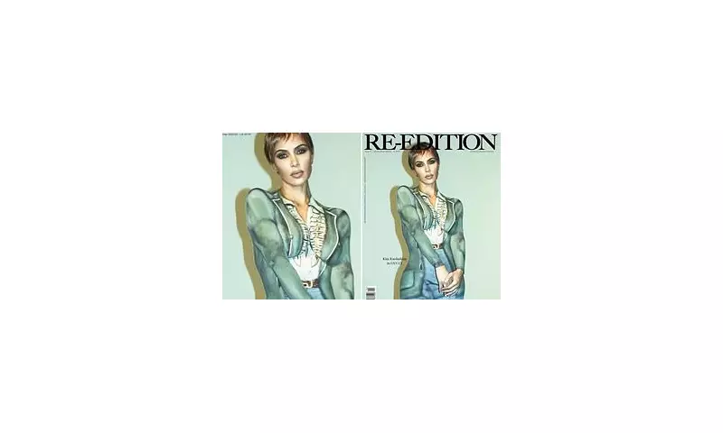 Kim Kardashian Bares All: Reality Star Stuns With Daring Nude Magazine Cover Shoot