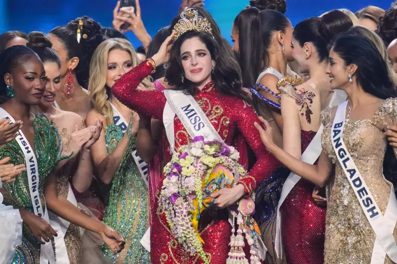 Mexico's Fátima Bosch Crowned Miss Universe 2025 Amid Controversies