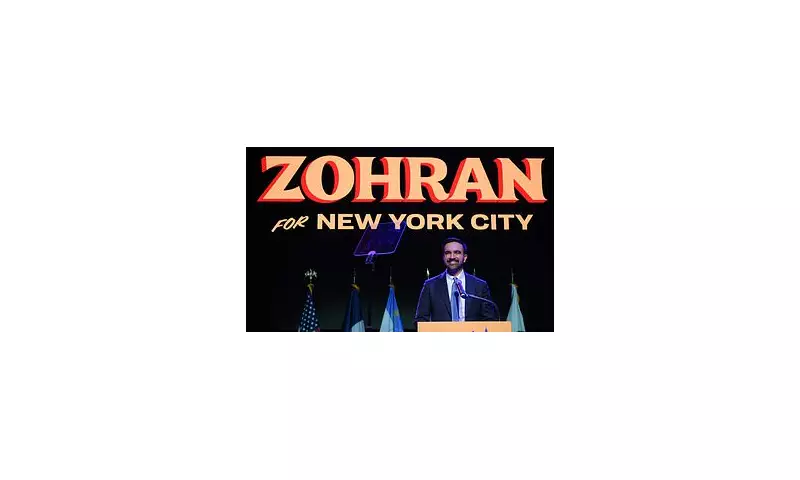 Political Earthquake in New York: Zohran Mamdani's Victory Speech Sends Shockwaves Through Establishment
