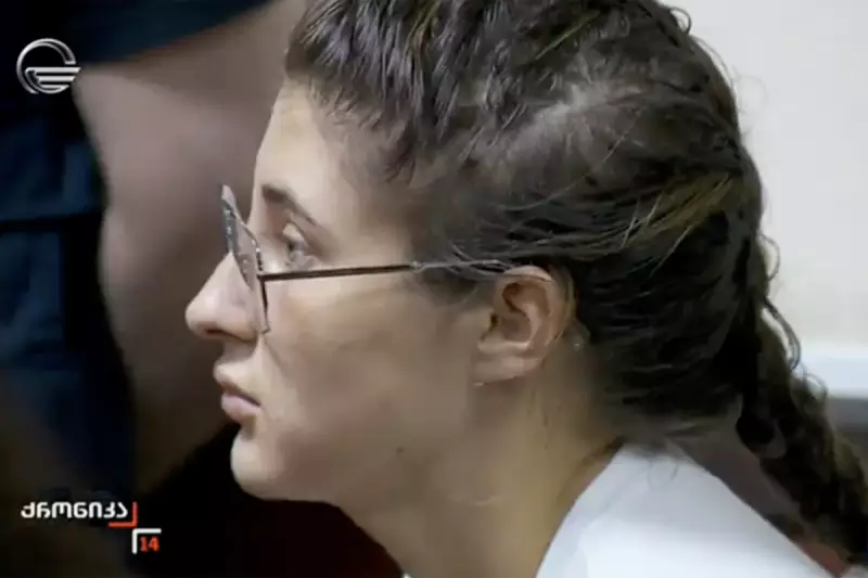 Pregnant British Woman Trapped in Georgian Prison Nightmare Over Alleged Drug Offence