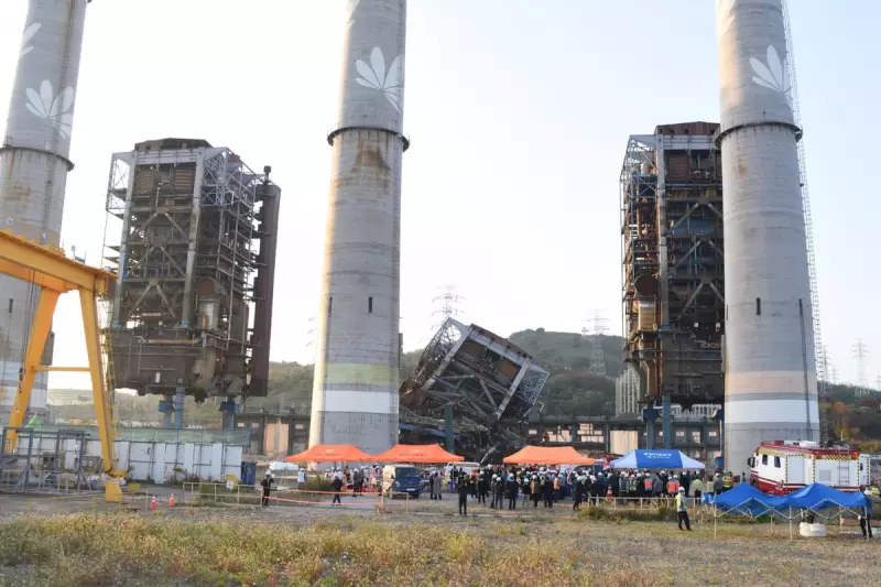 South Korea Power Plant Collapse: Multiple Workers Feared Dead in Gyeonggi-do Concrete Disaster