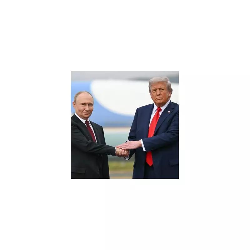 US Peace Plan for Ukraine Sparks Controversy as Russia 'Wish List' Claims Emerge