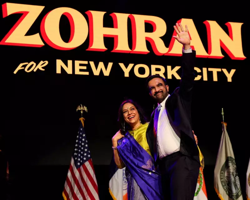 Zohran Mamdani Wins 2025 NYC Mayoral Race: Mother Mira Nair's Cinematic Legacy