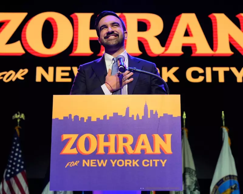 Zohran Mamdani's Victory Speech: A Blueprint for Progressive Politics in New York