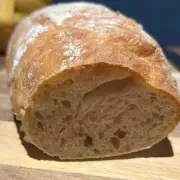4-Ingredient No-Knead Bread Recipe Perfect for Winter Baking