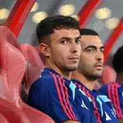 Arsenal's Zubimendi Transfer Saga Takes Dramatic Turn as Release Clause Deadline Looms