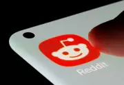Australia Joins Global Crackdown: Under-16 Social Media Ban Includes Reddit in Sweeping New Law