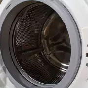 Cleaning Expert: Banish Washing Machine Mould With 1 Cheap Item