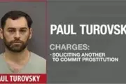 Honeymoon Horror: Florida Lawyer Paul Turovsky's Prostitution Arrest During Romantic Getaway