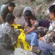 Husband Pushes Pregnant Wife Off Cliff, Then Demands £3 Million