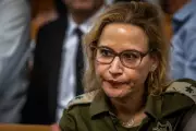 Israeli Official's Shocking Video: 'Erase Entire Gaza' Comments Spark International Outrage