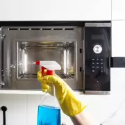 Kitchen Secret Revealed: The Hidden Microwave Feature That's Been There All Along