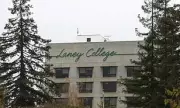 Laney College Athletic Director Shot on Campus, Rushed to Hospital