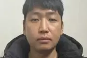 Life Sentence for Leader of South Korea's Largest Telegram Sex Crime Ring