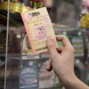 Mega Millions Jackpot Nears £760m After Record Winless Streak