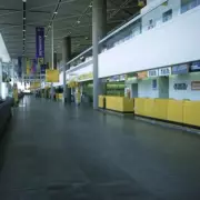 Mirabel Airport: Canada's £1bn Ghost Hub That Never Took Off