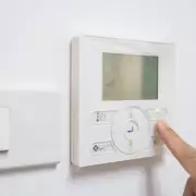 Plumber's 18C Heating Rule: Avoid Costly Mistakes This Winter