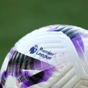 Premier League Votes for New Financial Rules: SCR Replaces PSR from 2026/27