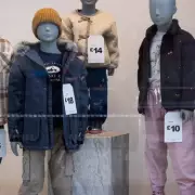 Primark's Game-Changing Move: Online Shopping Finally Coming to Fashion Giant?