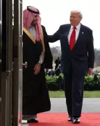 Trump's Lavish Saudi Courtship Shifts US Middle East Policy