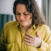 UK's Inactivity Crisis: 48% of 45-60 Year Olds Now Do No Exercise