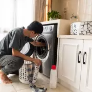 Washing machine's 'Eco' button could save you £37 on energy bills