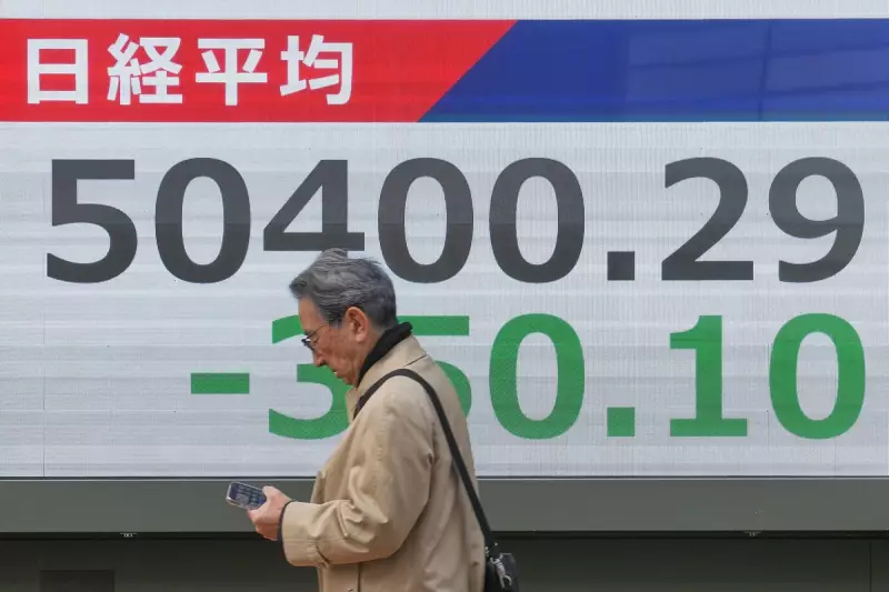 Asian Markets Mixed Amid Taiwan Tensions; Gold Slips, Oil Rises
